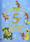 Curious George's 5-Minute Stories by H. A. Rey, 9780544107939