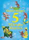 Curious George's 5-Minute Stories by H. A. Rey, 9780544107939