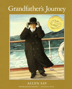 Grandfather's Journey (A Caldecott Award Winner) by Allen Say, Allen Say, 9780547076805