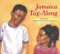 Jamaica Tag-Along by Juanita Havill, Anne Sibley O'Brien, 9780395549490