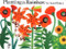 Planting a Rainbow by Lois Ehlert, 9780152626105