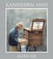 Kamishibai Man by Allen Say, 9780618479542