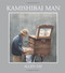Kamishibai Man by Allen Say, 9780618479542