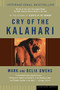 Cry of the Kalahari by Mark Owens, Delia Owens, 9780395647806