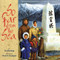 So Far from the Sea by Eve Bunting, Chris K. Soentpiet, 9780547237527