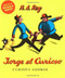 Jorge el Curioso by H. A. Rey, Margret Rey, 9780395249093