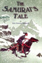 The Samurai's Tale by Erik C. Haugaard, 9780618615124