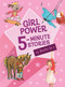 Girl Power 5-Minute Stories by Clarion Books, 9780544339255