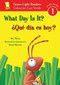 ¿Qué día es hoy?/What Day Is It? by Alex Moran, Daniel Moreton, Alma Flor Ada, F. Isabel Campoy, 9780152062811