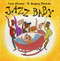 Jazz Baby by Lisa Wheeler, R. Gregory Christie, 9780152025229