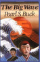 The Big Wave by Pearl S. Buck, 9780064401715