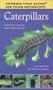 Caterpillars by Karen Stray Nolting, Amy Bartlett Wright, Jonathan Latimer, 9780395979457