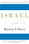 Israel (A History) by Martin Gilbert, 9780688123635