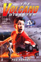 The Volcano Disaster by Peg Kehret, 9780671009687