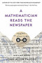 A Mathematician Reads the Newspaper by John Allen Paulos, 9780465089994