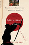 Mishima's Sword (Travels in Search of a Samurai Legend) by Christopher Ross, 9780306815683
