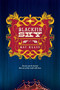 Blackfin Sky by Kat Ellis, 9780762454013