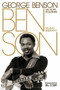Benson (The Autobiography) by George Benson, Alan Goldsher, 9780306822292