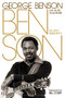 Benson (The Autobiography) by George Benson, Alan Goldsher, 9780306822292