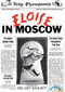 Eloise in Moscow (Book & CD) by Kay Thompson, Hilary Knight, Bernadette Peters, 9781481451550