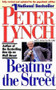 Beating the Street by Peter Lynch, John Rothchild, 9780671891633