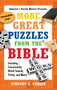 More Great Puzzles from the Bible (Including Crosswords, Word Search, Trivia, and More) by Timothy E. Parker, 9781439192283