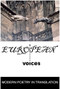 European Voices by Daniel Weissbort, Norma Rinsler, Peter Viereck, 9780953382446