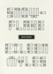 Snowflake / different streets by Eileen Myles, 9781933517582