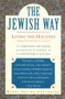 The Jewish Way (Living the Holidays) by Irving Greenberg, 9780671873035
