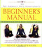 The American Yoga Association Beginner's Manual Fully Revised and Updated by Alice Christensen, 9780743219419