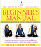 The American Yoga Association Beginner's Manual Fully Revised and Updated by Alice Christensen, 9780743219419