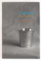 A Beaker (New and Selected Poems) by Caroline Knox, 9780970367273