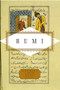 Rumi: Poems (Miniature Edition) by Jalal Al-Din Rumi, Peter Washington, 9780307263520