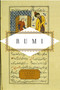 Rumi: Poems by Jalal Al-Din Rumi, Peter Washington, 9780307263520