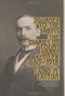 Journey to the Abyss (The Diaries of Count Harry Kessler 1880-1918) by Harry Kessler, Laird Easton, 9780307278432