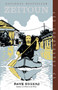 Zeitoun - 9780307387943 by Dave Eggers, 9780307387943