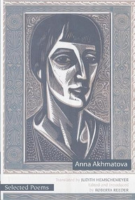 Selected Poems of Anna Akhmatova (Russian Edition) by Anna Akhmatova, Roberta Reeder, 9780939010615