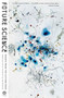 Future Science (Essays from the Cutting Edge) by Max Brockman, 9780307741912