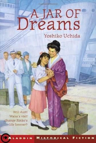 A Jar of Dreams by Yoshiko Uchida, 9780689716720