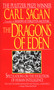 Dragons of Eden (Speculations on the Evolution of Human Intelligence) by Carl Sagan, 9780345346292