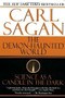 The Demon-Haunted World (Science as a Candle in the Dark) by Carl Sagan, Ann Druyan, 9780345409461