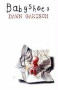 Babyshoes by Dawn Garisch, 9780689837784