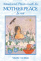 Rituals and Practices with the Motherpeace Tarot by Vicki Noble, 9781591430087