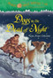 Dogs in the Dead of Night by Mary Pope Osborne, Sal Murdocca, 9780375867965