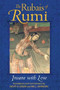 The Rubais of Rumi (Insane with Love) by Nevit O. Ergin, Will Johnson, 9781594771835