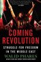 The Coming Revolution (Struggle for Freedom in the Middle East) by Walid Phares, 9781439178386