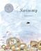 Swimmy by Leo Lionni, 9780394817132