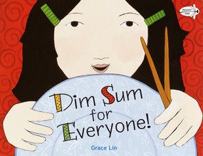 Dim Sum for Everyone! - 9780440417705 by Grace Lin, Grace Lin, 9780440417705