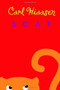 Scat - 9780440421047 by Carl Hiaasen, 9780440421047