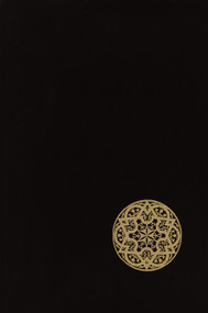 The Jews (Story of a People) by Howard Fast, 9780440505068